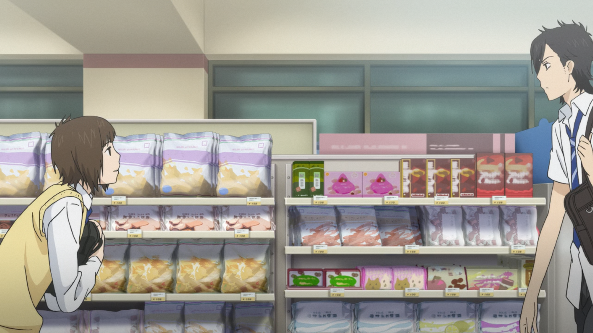 Sukitte Ii na yo (Shinigami Adictos no Fansub)